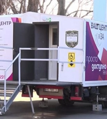 Где в Долгинцевском районе Кривого Рога 28 августа будет работать Мобильный офис «Виза»