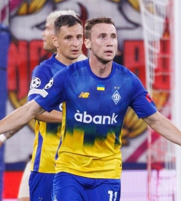 Зальцбург - Динамо 0-0. Онлайн-трансляция матча квалификации Лиги чемпионов
