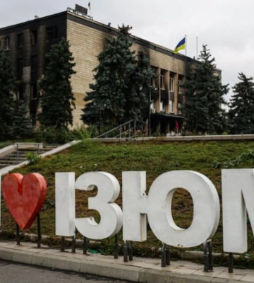 Війська РФ обстріляли із РСЗВ &quot;Торнадо&quot; Ізюм: 12 людей постраждали, серед них - діти