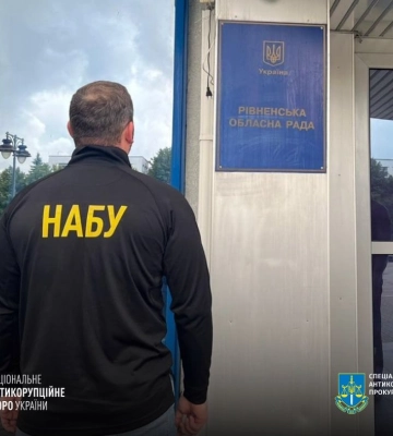 Справа півмільйонного хабаря: завершено слідство щодо заступника голови Рівненської облради