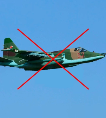 ВСУ поразили российский штурмовик Су-25 на Краматорском направлении