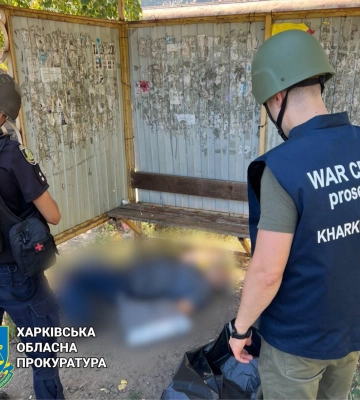російські окупанти обстріляли Ізюм: постраждало 12 людей, серед яких 5 дітей