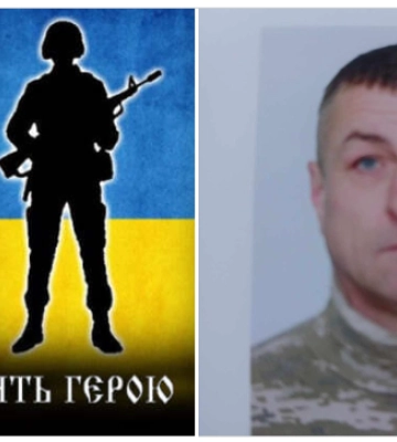 Житель Іршави загинув на війні