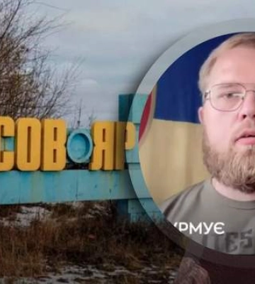 Мета складається з 2 пунктів: у 24-й ОМБр відповіли, для чого росіянам Часів Яр