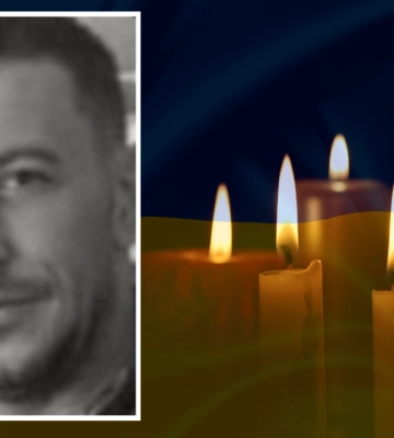 Орденом &quot;За мужність&quot; III ступеня посмертно нагородили воїна з Франківщини Сергія Данилюка