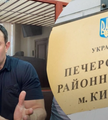 Суд продлил домашний арест нардепу Николаю Тищенко до 23 сентября