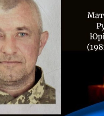 Ціною власного життя зупинив просування ворога: спогади про Героя України з Волині