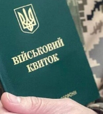 “Кожен має право на професійну правничу допомогу”: Лубінець відреагував на заяви Волинського ОТЦК