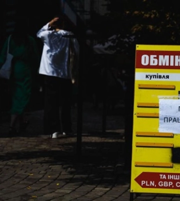Курс долара зростає другий день поспіль, євро оновив максимум