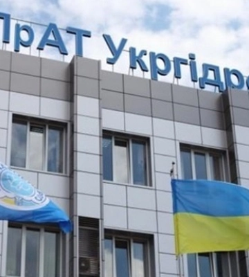 Укргидроэнерго ожидает 200 млн евро для восстановления двух ГЭС Укргидроэнерго ожидает 200 млн евро для восстановления двух ГЭС