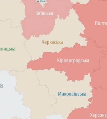 Вибух на Дніпропетровщині: виникло сильне задимлення