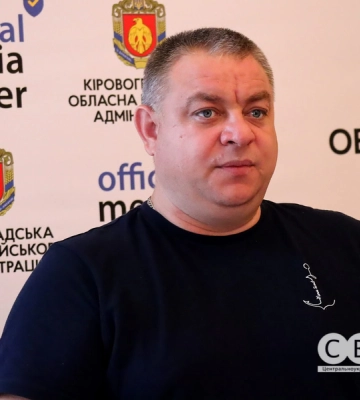 У Кропивницькому відбудеться забіг «Шаную воїнів, біжу за героїв України»