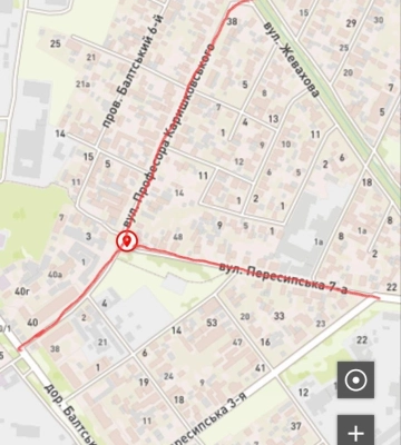 В Одесі через ремонт перекриють рух двома вулицями