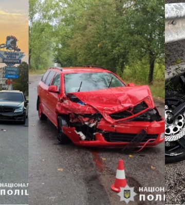 В Івано-Франківську водій автомобіля збив велосипедиста 