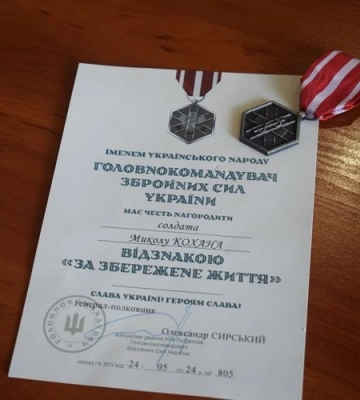 Бойовий парамедик з Полтавщини отримав нагороду «За збережене життя»