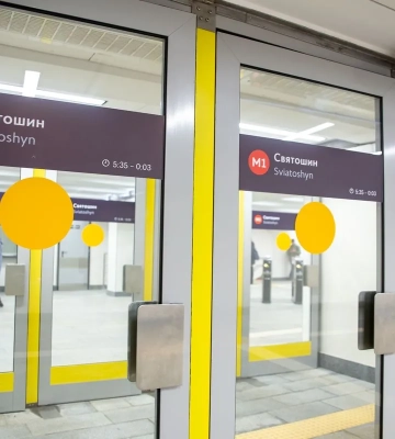 Київське метро закупить 20 сучасних метропоїздів: який вони матимуть вигляд