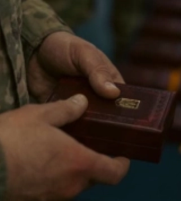 У Рівному родинам полеглих воїнів 33 механізованої бригади вручили ордени