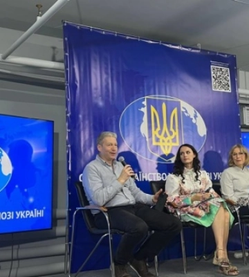 Українці з 41 країни світу обговорили репрезентацію України за кордоном