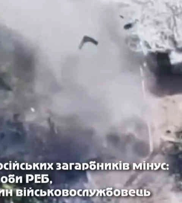 Под Харьковом Слобожанские гвардейцы уничтожили РЭБ оккупантов