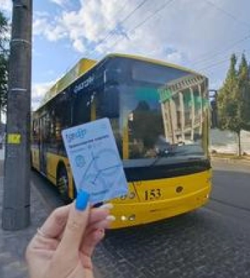 У Полтаві заборонять роботу маршруток, якщо вони не обладнані валідаторами