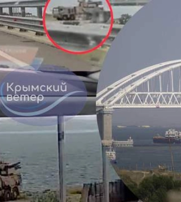 На Керченському мосту росіяни встановили систему ППО «Панцир-С1» - соцмережі