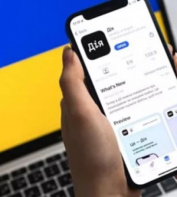Підприємці Дніпропетровщини можуть долучитися до програми «Національний кешбек»