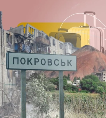 Враг подошел к городу: стало известно, когда начнутся бои за Покровск