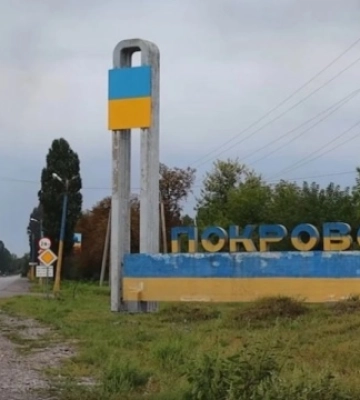 У Покровську із понеділка закриваються банки