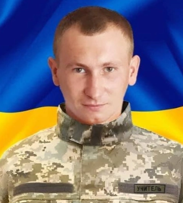 Залишилося 10 днів: дружина загиблого бійця з Рівненщини просить присвоїти йому звання Героя України