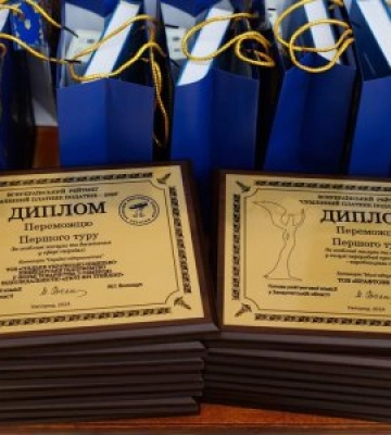 У Закарпатській ОВА нагородили сумлінних платників податків краю