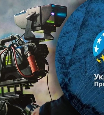 Историческое событие в украинском футболе. Динамо и Заря вошли в единый телепул