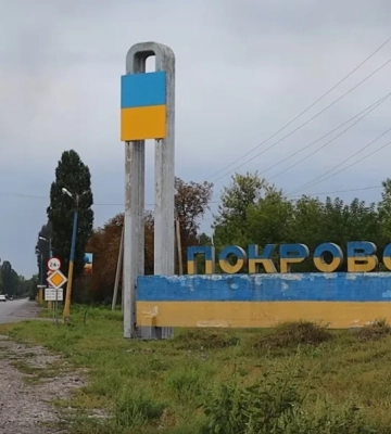 У Покровську закриваються банки – працюватимуть лише банкомати