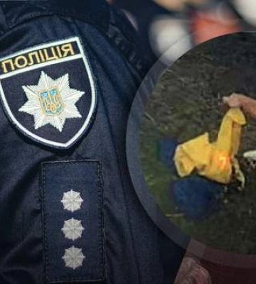 Спалила український прапор: на Хмельниччині поліцейські відкрили кримінальне провадження