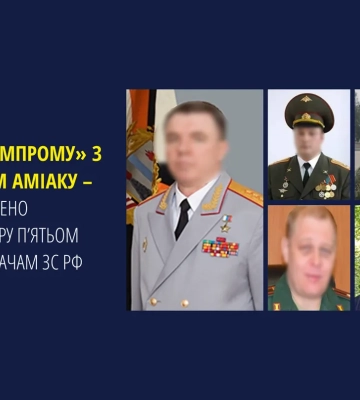 У Сумах попрощалися із захисниками Борисом Ворошиловим та Богданом Баришком