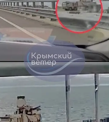 Росіяни розмістили на Кримському мосту ЗРК “Панцир-С1” – “Кримський вітер”