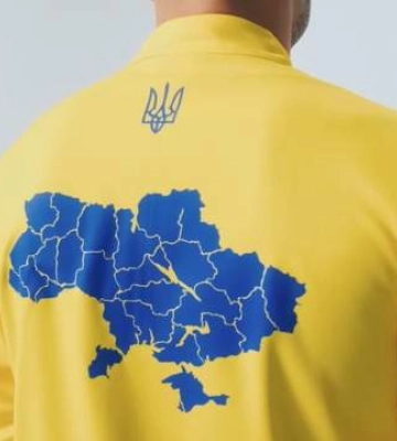 Не понравилась карта с Крымом: форму сборной Украины не хотели видеть на Паралимпиаде-2024 Не понравилась карта с Крымом: форму сборной Украины не хотели видеть на Паралимпиаде-2024