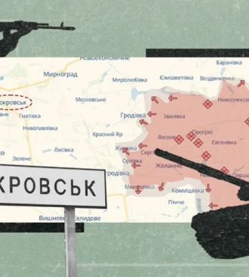 &quot;Противник занял последнюю ключевую высоту&quot;, - DeepState о сложной ситуации под Покровском