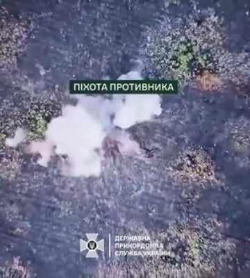 Силы обороны ликвидировали оккупантов и повредили их пушку-гаубицу Д-20 на Краматорском направлении. ВИДЕО