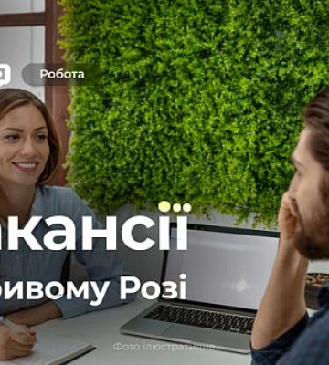 Хмарно: погода у Кривому Розі 29 серпня