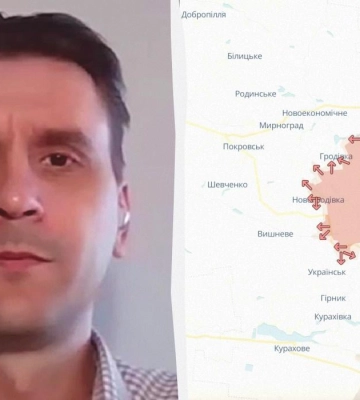 Эксперт назвал основную цель армии РФ на Покровском направлении