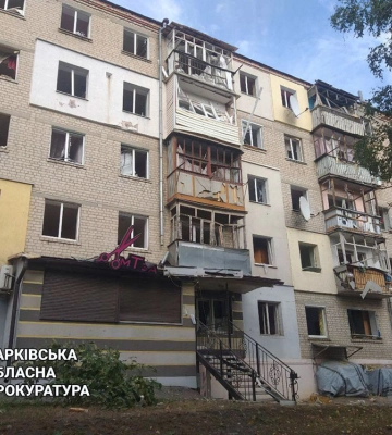 16 цивільних та троє поліціянтів постраждали від російського обстрілу Куп’янська 
