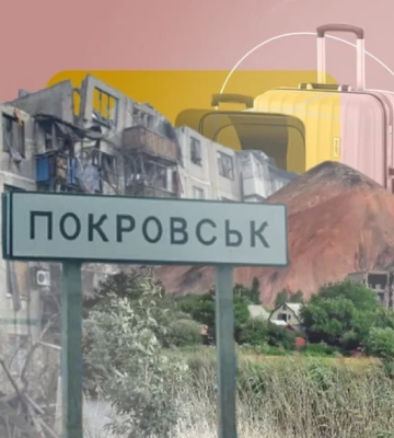 В Покровске закрылся последний магазин: сколько людей остаются в разрушенном городе
