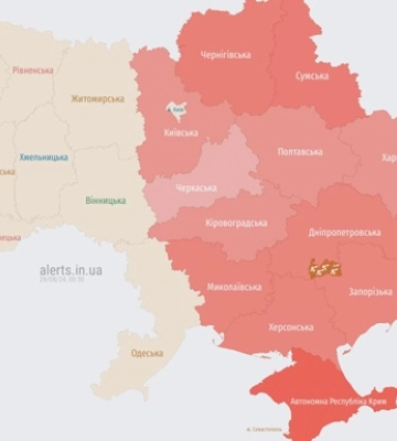 В Харькове слышали взрыв