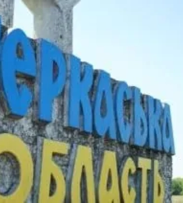 На Черкащині через атаку дронів виникла пожежа на приватному підприємстві