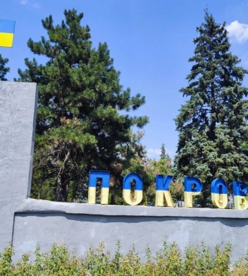 У Донецькій ОВА розповіли про ситуацію в прифронтовому Покровську: скільки людей залишається