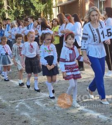 Коли почнеться навчальний рік в школах Полтави та як працюватимуть навчальні заклади
