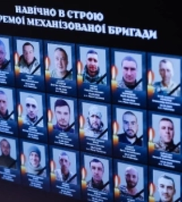 Закарпаття вшанувало пам’ять загиблих Героїв 33-ї бригади