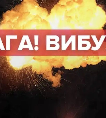 У передмісті Дніпра прогриміли вибухи: мешканців просять залишатися в укриттях