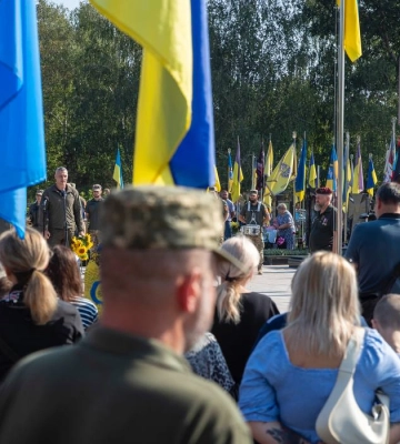 День пам&#039;яті Захисників України