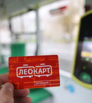 У Дніпрі 29 серпня громадський транспорт працюватиме зі змінами
